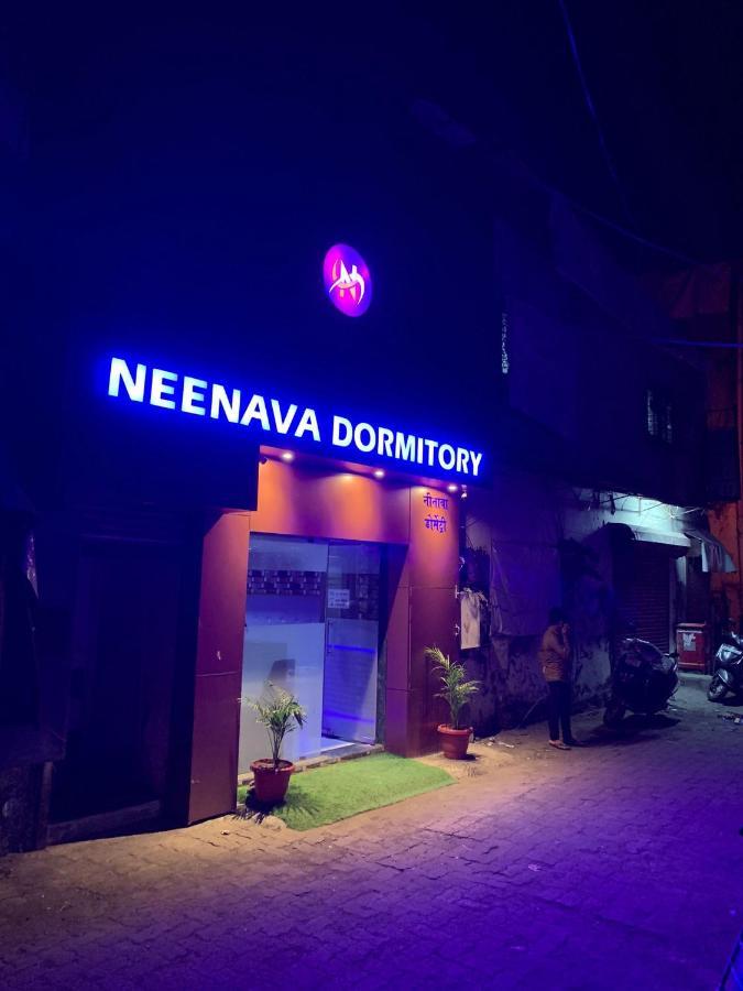 Neenava Dormitory Bombay Esterno foto